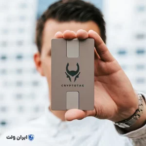 محافظ فولادی عبارات بازیابی کریپتوتگ زئوس CRYPTOTAG ZEUS
