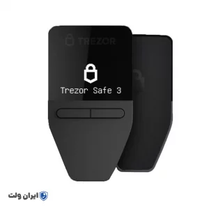 کیف پول ترزور سیف 3 Trezor Safe / کارت گارانتی طلایی 18 ماهه