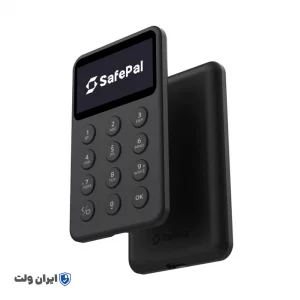 کیف پول سخت افزاری سیف پل X1 همراه با گارانتی طلایی 18 ماهه