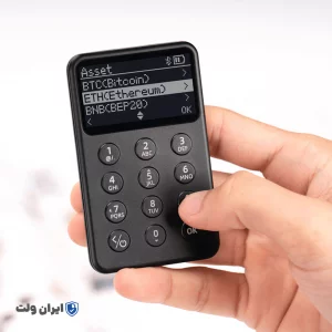 کیف پول سخت افزاری سیف پل X1 همراه با گارانتی طلایی 18 ماهه
