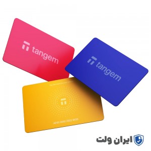 کیف پول سخت افزاری تنجم Tangem مدل 2025 ساخت سوئیس