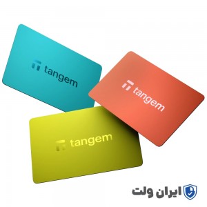 کیف پول سخت افزاری تنجم Tangem مدل 2025 ساخت سوئیس