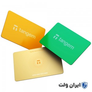 کیف پول سخت افزاری تنجم Tangem مدل 2025 ساخت سوئیس