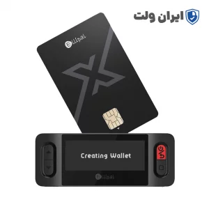 کیف پول سخت افزاری الیپال ایکس کارد Ellipal X Card سری 2025