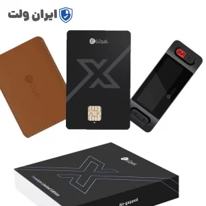 کیف پول سخت افزاری الیپال ایکس کارد Ellipal X Card سری 2025