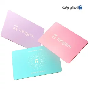 کیف پول سخت افزاری تنجم Tangem مدل 2025 ساخت سوئیس