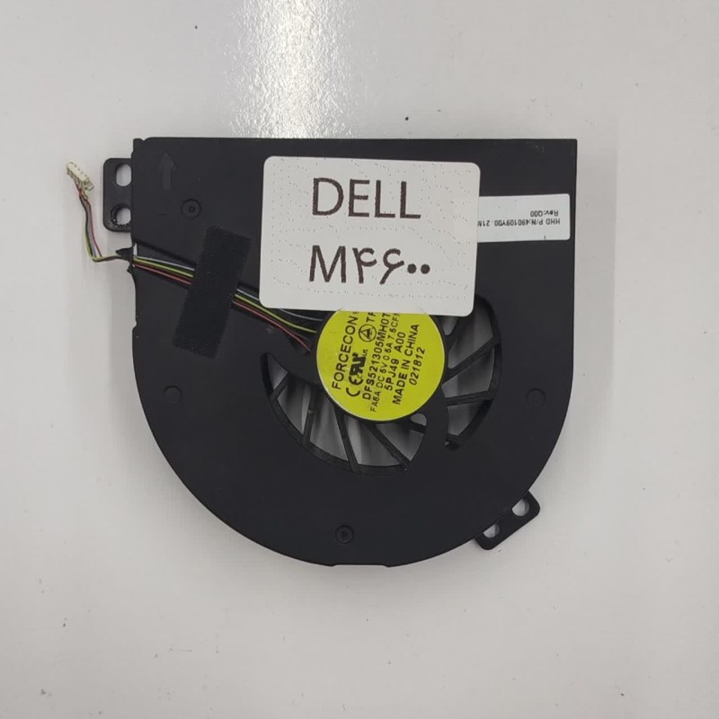 فن  لپ تاپDell Precision 4600