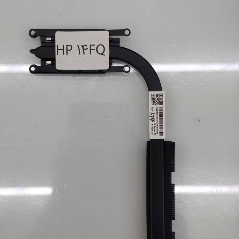 هیت سینگ  HP 14DQ-HP 14FQ