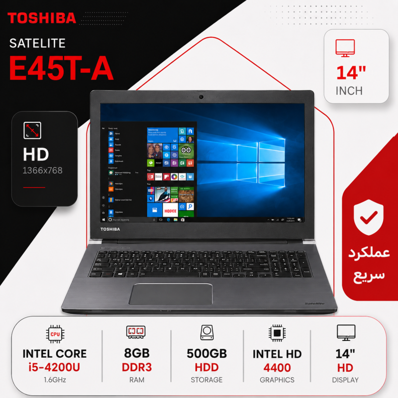 لپ تاپ استوک TOSHIBA SATELITE  E45T-A (CI5/4U/8/500/INTEL)