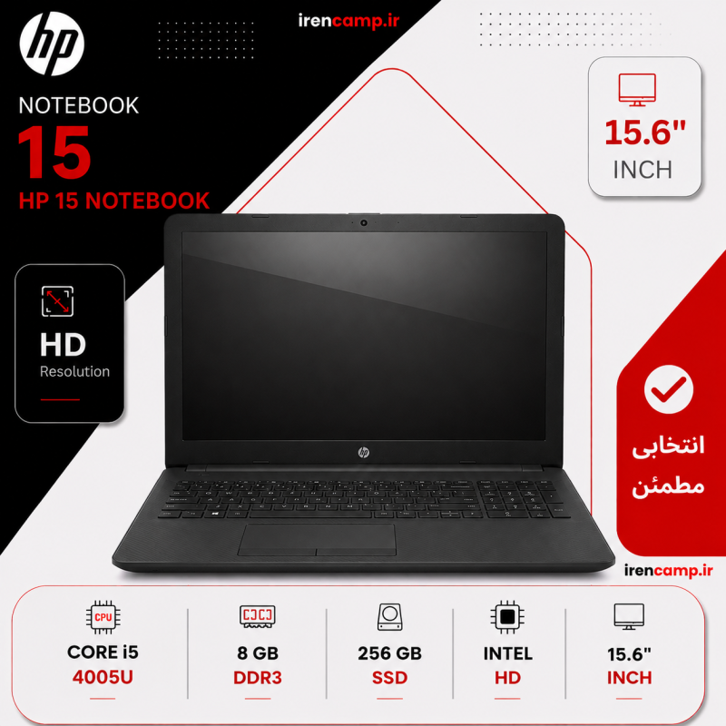 لپ تاپ استوک HP 15 NOTE (CI5/ 4U/8/256/INTEL)