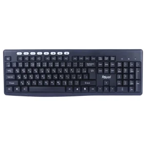 کیبورد و ماوس بی سیم رویال مدل RKM-870