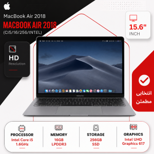 لپ تاپ استوک MAC AIR (CI5/2018/16/256/INTEL)