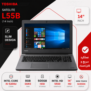 لپ تاپ استوک TOSHIBA SATELITE L55B (CI5/4U/8/500/INTEL)