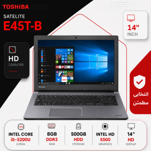 لپ تاپ استوک TOSHIBA SATELITE E45T-B (CI5/5U/8/500/INTEL)