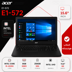 لپ تاپ استوک ACER E1-572 (CI5/4U/8/256/INTEL)