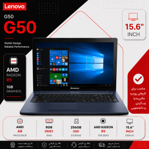 لپ تاپ استوک LENOVO G50 (AMD/A8/8/256/1G AMD R5)