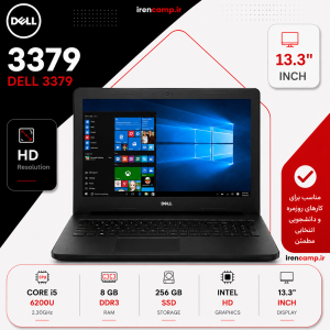 لپ تاپ استوک DELL 3379 (CI5/6U/8/256/INTEL)