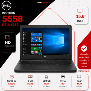 لپ تاپ استوک DELL INSPIRON 5558 (CI5/5U/8/500/Intel)