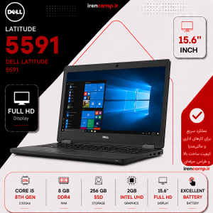 لپ تاپ Dell Latitude 5591 Core i5 8400H با گرافیک MX130