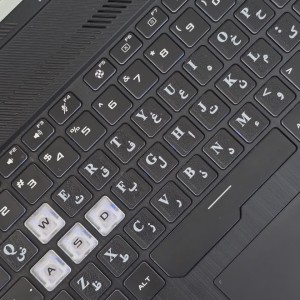 لپ تاپ گیمینگ کارکرده ASUS TUF Gaming F15 FX506 RTX 3050