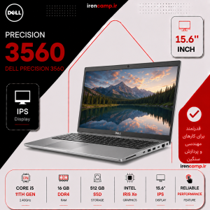 لپ تاپ استوک Dell Precision 3560