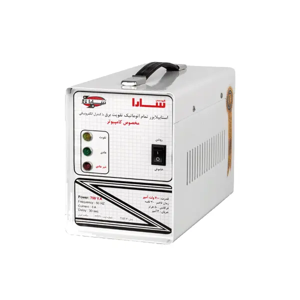 استابیلایزر با محافظ 700 ولت آمپر (مخصوص کامپیوتر)