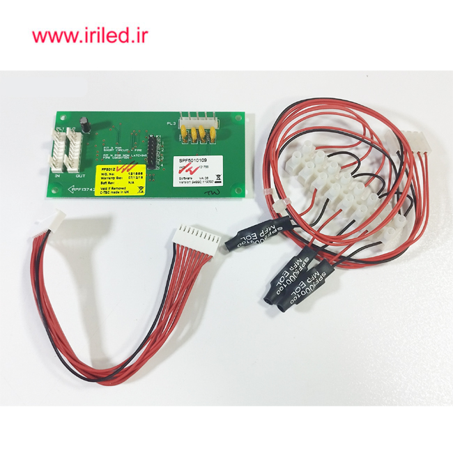 کارت زون کنترل پنل mfp سیتک C-TEC