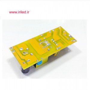 درايور 25-36 وات-isolated-Dark Energy