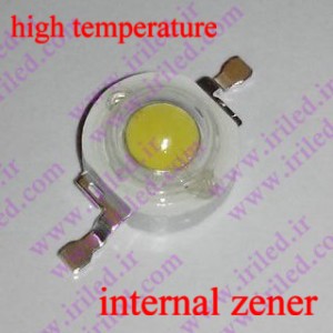 پاور ال ای دی امبر (نارنجی) -- 1 وات-دارای زنر داخلی-قابلیت لحیم با دستگاه و هویه دستی-high temperature