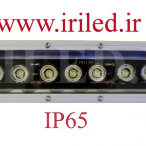 وال واشر آماده