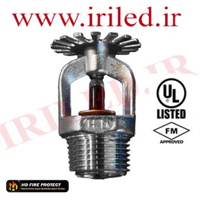 اسپرینکلر پایین زن HD Fire