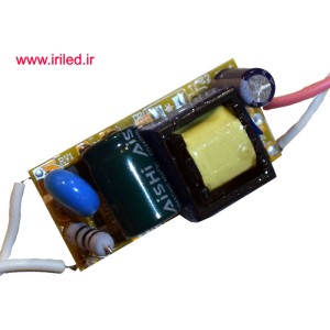 درایور 5-7 وات بدون پوشش – DarkEnergy