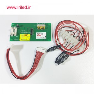 کارت زون کنترل پنل mfp سیتک C-TEC