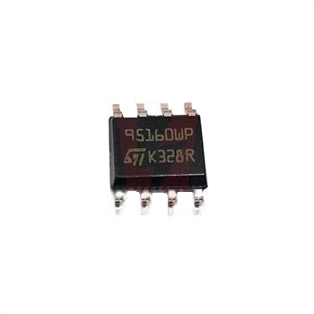 آی سی ایپرام والئو M95160-SOP8