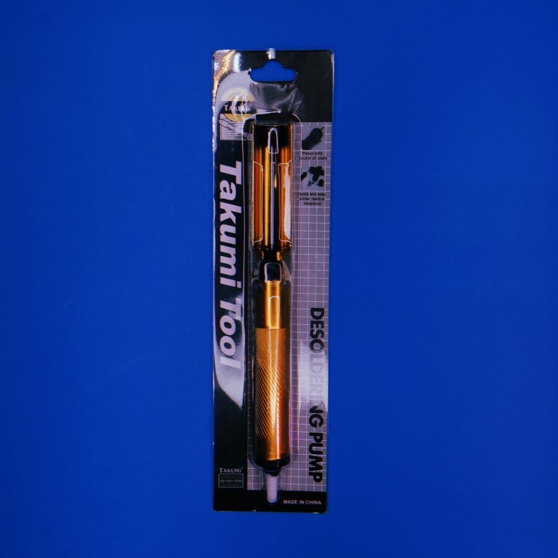 قلع کش فلزي