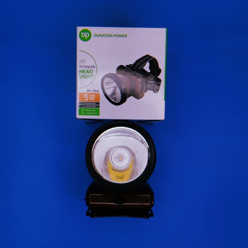 چراغ قوه    DP_7203