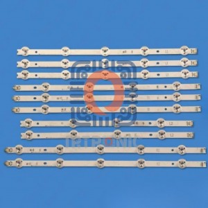 بک لایت تلویزیون ال جی مدل 42LB67000 - 42LB6900