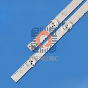 بک لایت تلویزیون ال جی مدل 42LN - 42LN5420 (پنل AUO)