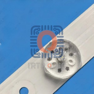 بک لایت تلویزیون امپریال مدل  EM-4960