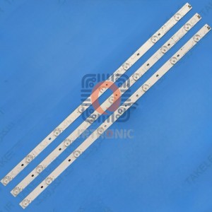 بک لایت تلویزیون 32 اینچ برند هاردستون مدل 32LD8832