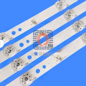 بک لایت تلویزیون50 اینچ برند امپریال مدل EM-5085