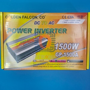 مبدل/اینورتر 12V به GOLDEN FALCON 1500W 220V