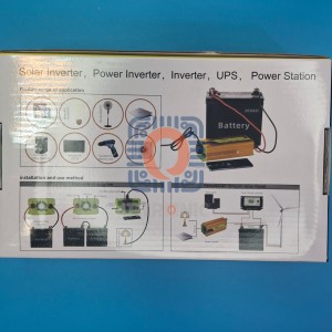 مبدل/اینورتر 12V/24V به DEEPKING 1500W 220V