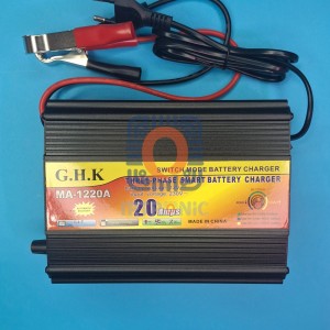 شارژر باتری   G.H.K  12V 20A