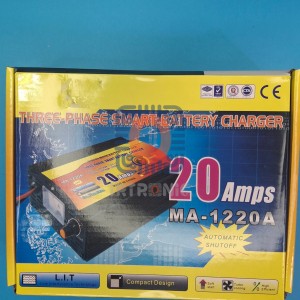 شارژر باتری   G.H.K  12V 20A