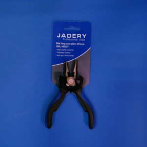 دم باريک JADERY
