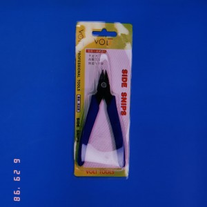 کف چين آبي volt