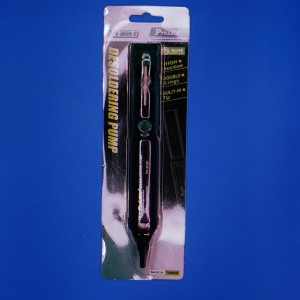 قلع کش پروسکيت 366_N