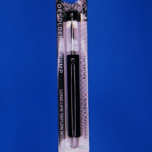 قلع کش SOMO  SM201