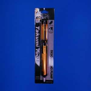 قلع کش فلزي